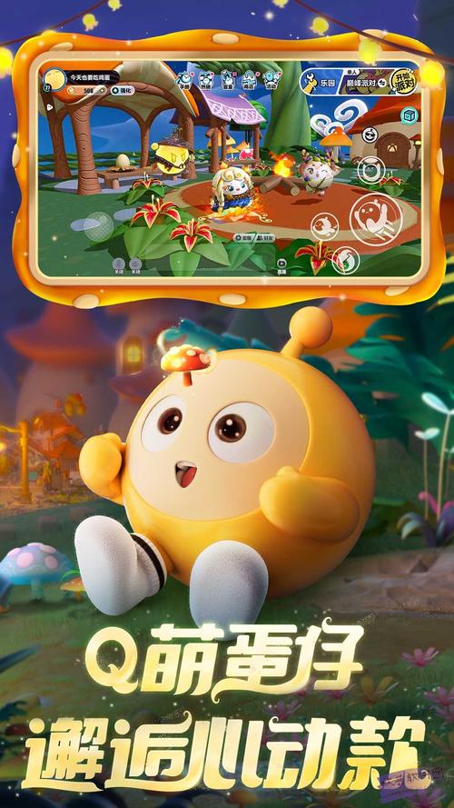 还在等什么？光明之主内有海阁官方正式版最新版下载就在这里