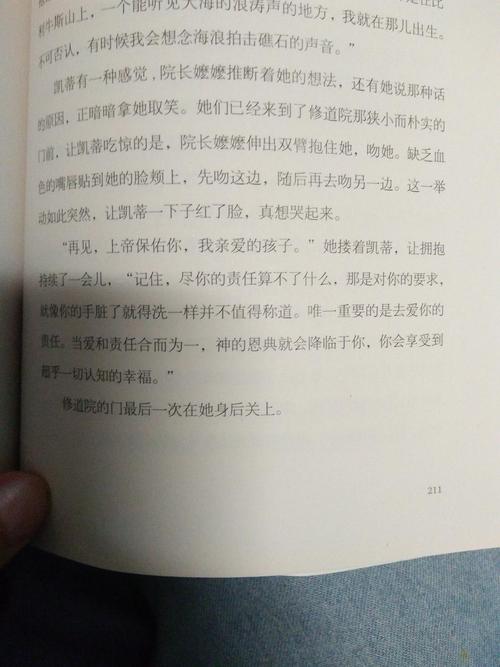 想玩揭开未知的面纱？安卓下载地址在此