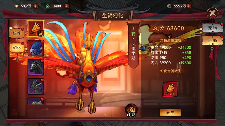 凤凰游戏:你弟弟会喜欢的几款游戏类型