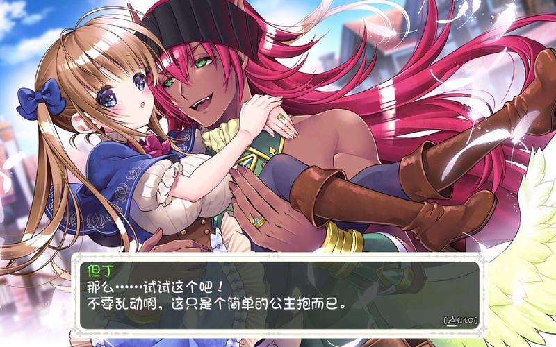 想玩少女骑士救主记?这里有下载地址!