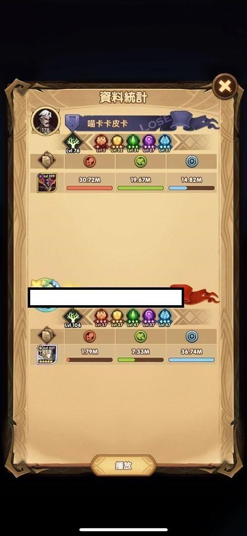 苦主救助中心1-4合集：你弟弟爱玩的游戏推荐