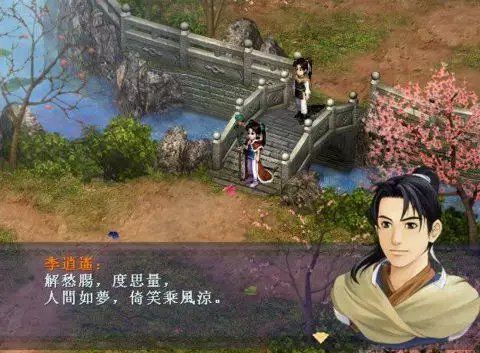 时空遗产V0.13版本大全:PC+安卓下载,超详细游戏指南