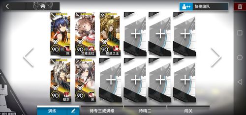 终点论坛是什么？游戏资源、社区交流都在这里！