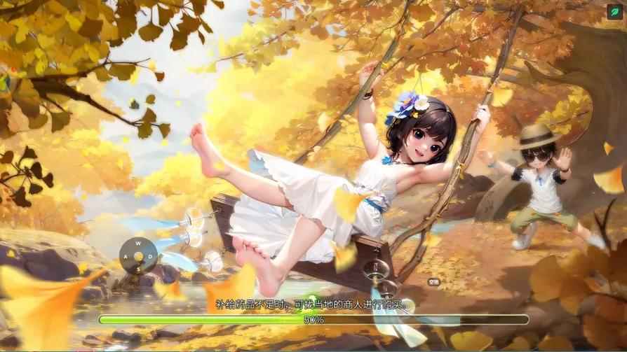 身体薪酬游戏下载地址：趣味十足的换装游戏，奖励多多！