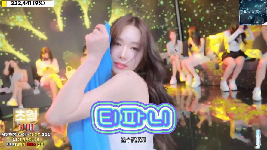 韩国女团jinricp最新舞蹈视频，性感热舞引爆你的眼球！