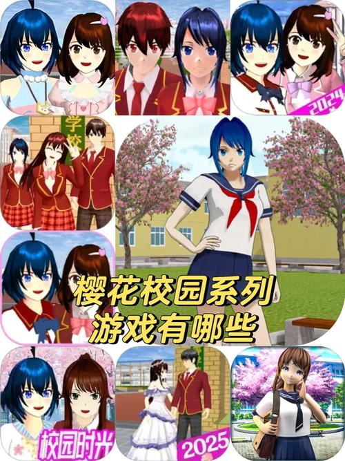 最全校园游戏官网集合：你的青春回忆等你来！