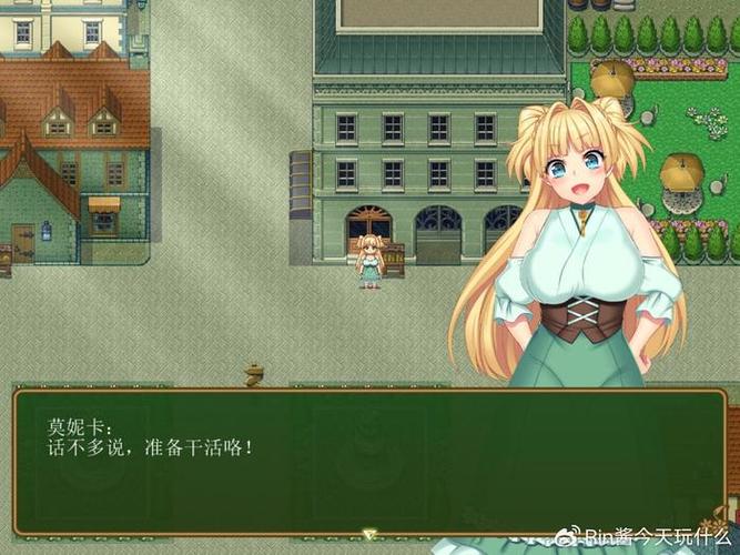 安全可靠的买房新妻莫妮卡下载地址分享,避免病毒风险!