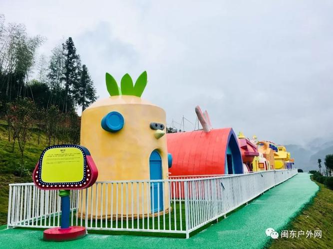 安卓精灵谷下载安装:体验梦幻精灵世界