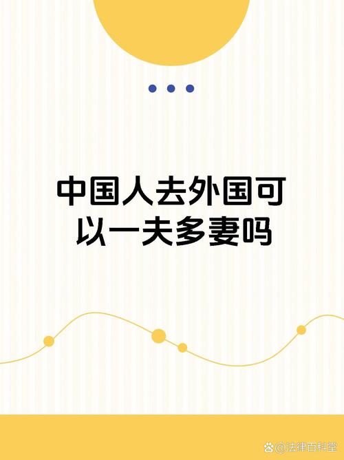 人妻夺取安卓地位?国产鸿蒙系统发展现状及未来!
