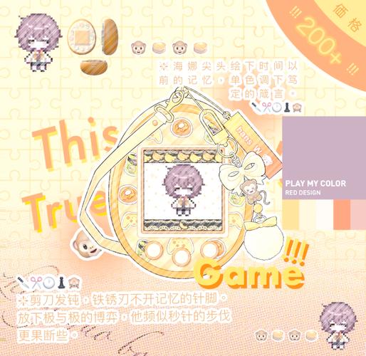 勇者妈妈奇异冒险记最新剧情，带你体验奇幻之旅！