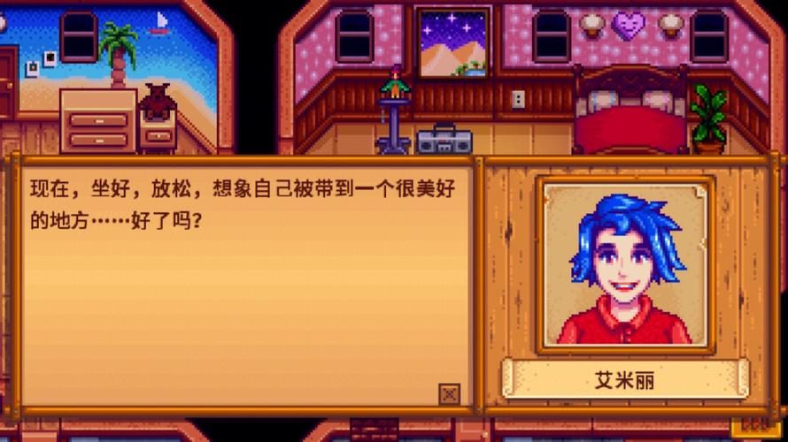 如何轻松下载艾米丽布兰切特相关游戏?