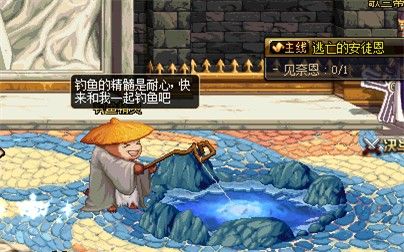 地下城与银魔之王更新地址及客户端下载：版本34.3.7.22