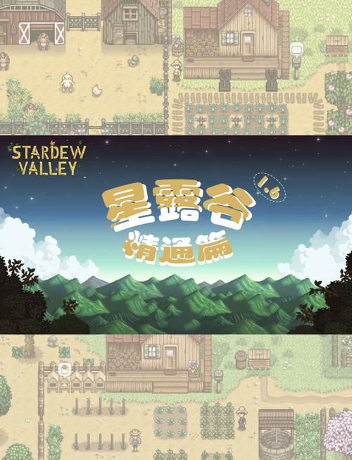 寻找瑟瑟谷物语更新地址?这里有你想要的资源!