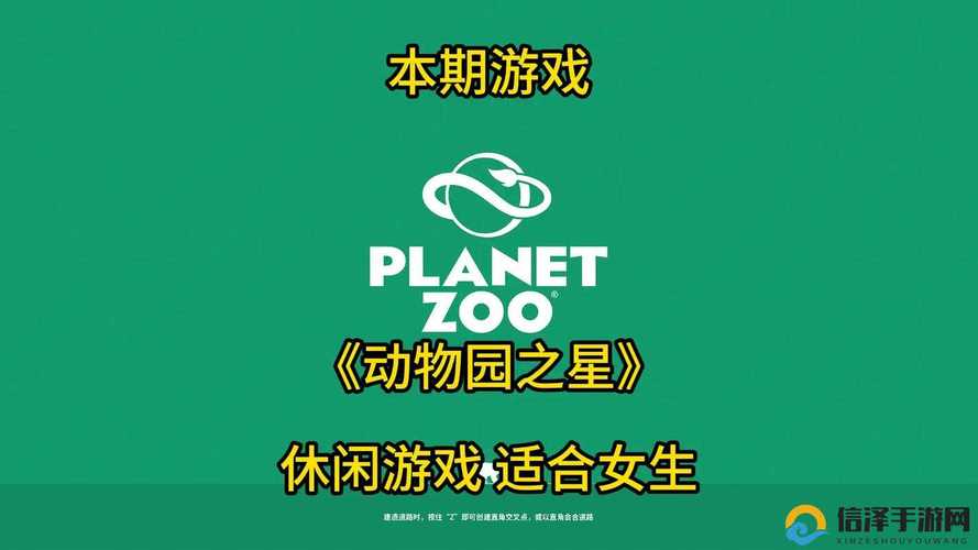 仙肴圣餐魔改版最新版本攻略:快速上手游戏指南