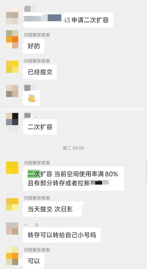 轻松下载西门立志传：百度云、夸克网盘资源分享