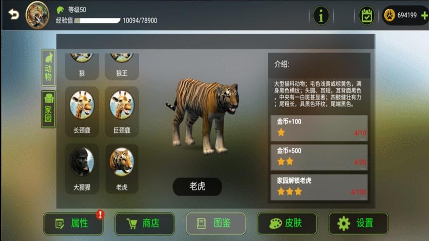 体验最新内容！受虐狂模拟器汉化版更新了什么？