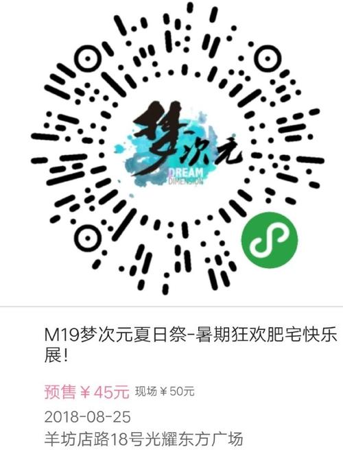 捉妖物语2更新地址公布,全新内容等你体验!