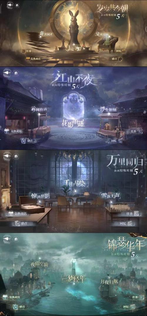 青楼之王游戏下载方法大全,避免下载到假游戏