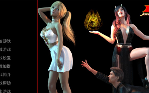 背叛Betrayed安卓游戏下载：超全资源合集推荐