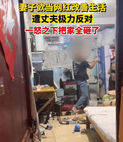 轻松下载妻子的困境重温游戏：避免陷阱的实用下载技巧