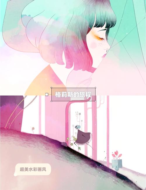 可爱女巫5:弟弟也沉迷的治愈系休闲游戏