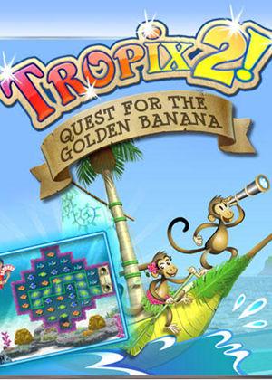 放学后的缩小大冒险游戏下载：开启你的微型大冒险！