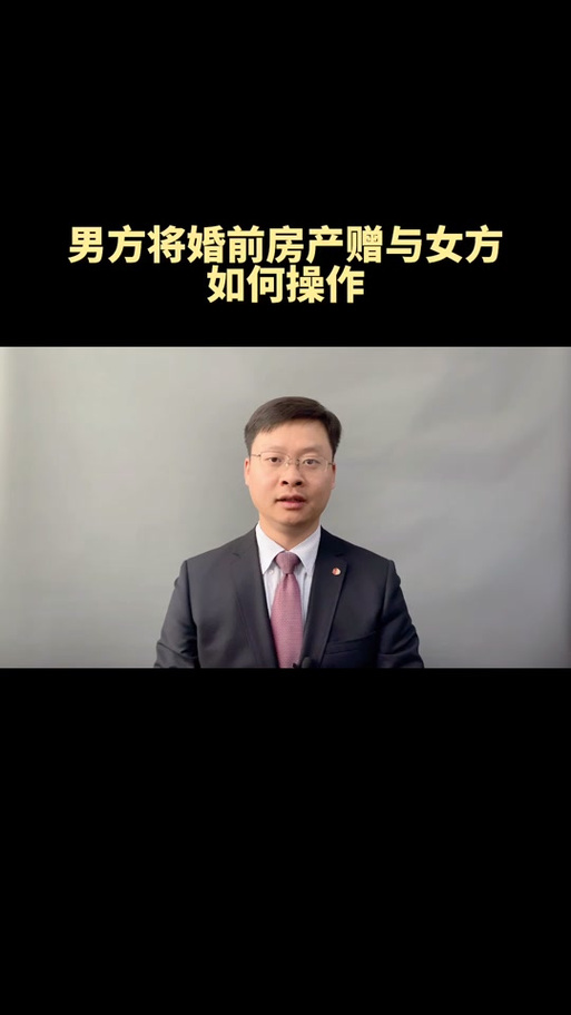 百度网盘下载买房新妻莫妮卡,超详细步骤教学