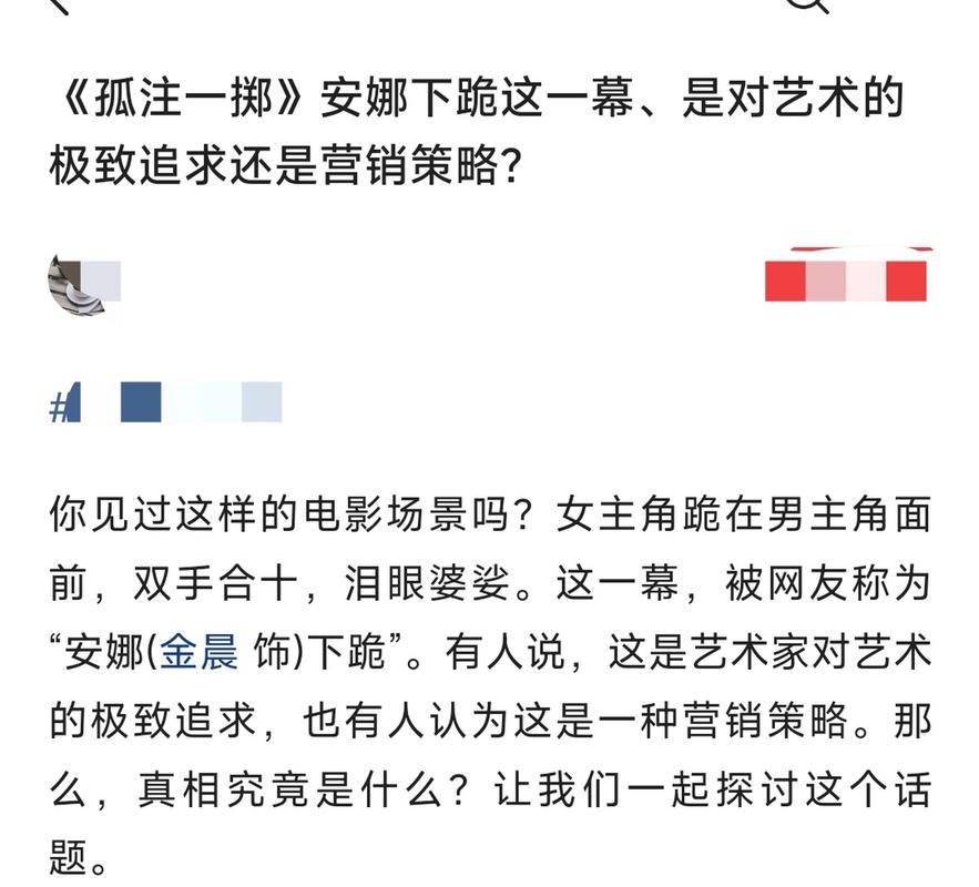 安娜激动人心的感情下载地址：超人气SLG游戏下载