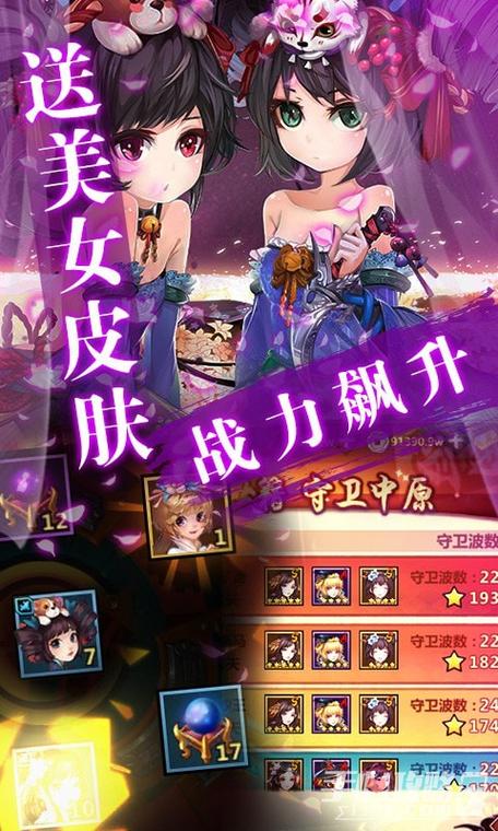 好玩又刺激的横刀夺爱的勇者绅士游戏推荐