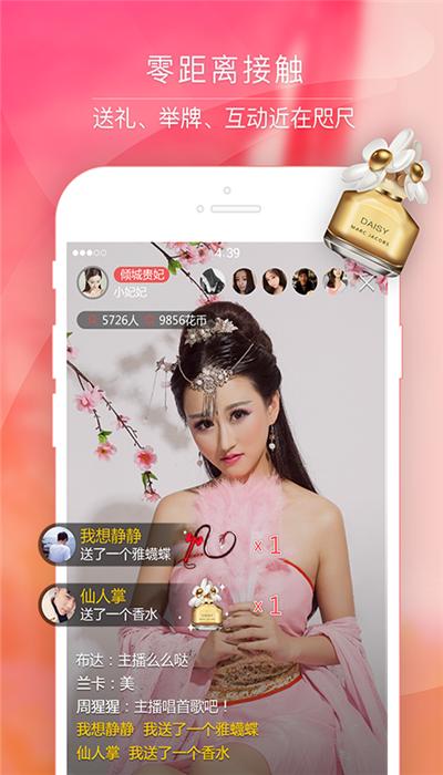 下载梦魔世界的迷惑人官方正式版:最新版高速下载通道