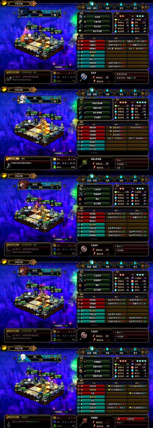 各版本叫兽默示录大比拼：哪个版本体验最好？