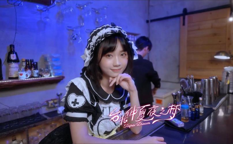 台北仲夏夜之梦安卓版下载安装，超详细步骤