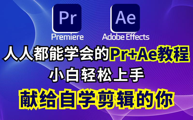 如何下载剪羊羊安卓版？小白也能轻松上手