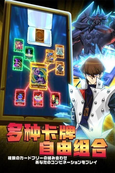 联合阵线安卓版下载：开启末日科幻冒险之旅