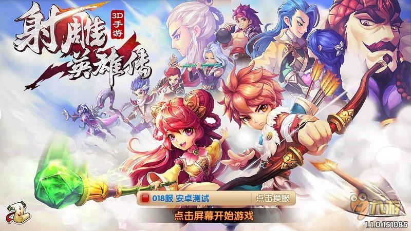 太妃物语重制版绅士游戏:高清画质与精彩剧情深度体验