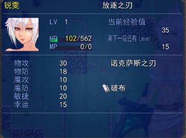 最新消息!妻子历险记汉化版更新内容详解,带你深入了解游戏剧情!