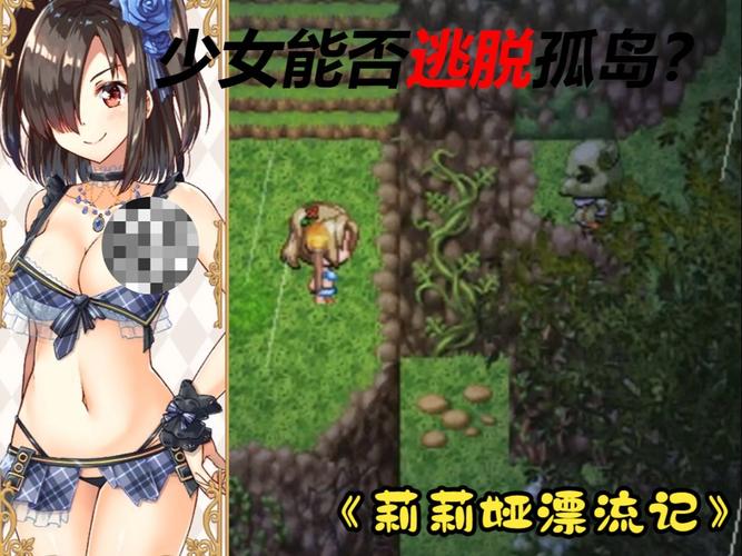 脆弱女性绅士游戏推荐：高颜值剧情向游戏合集