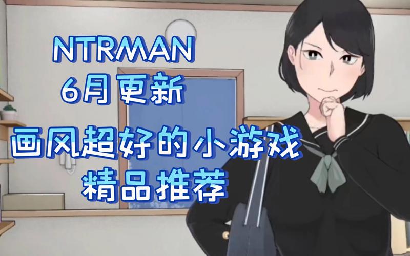 安卓迷失的季节:火爆手游,你玩了吗?