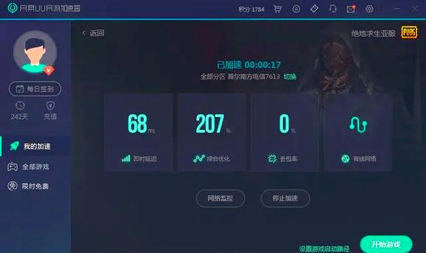 女神保卫战：简单易懂的游戏攻略，轻松上手玩