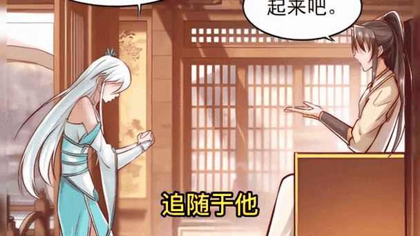 想体验双修？试试这款合欢宗绅士游戏吧！