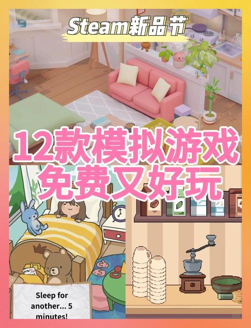 爱与生活：幸运老师汉化版下载，单机游戏，轻松畅玩！