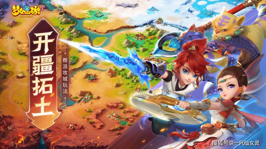 拓君和他的九个姐妹游戏攻略：快速上手小白指南