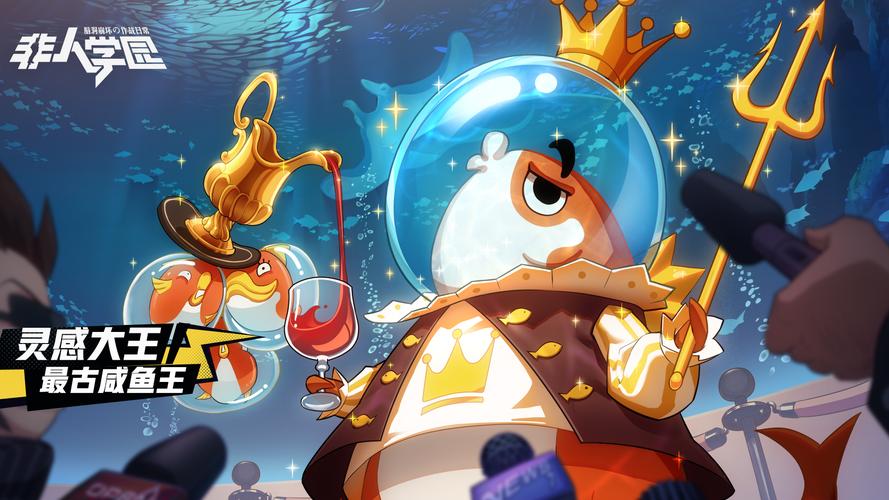 圣奴隶学园1最新版本下载及游戏体验分享，你值得拥有