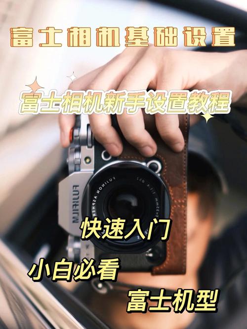 快速上手SOAV60FF最新版：完整操作指南