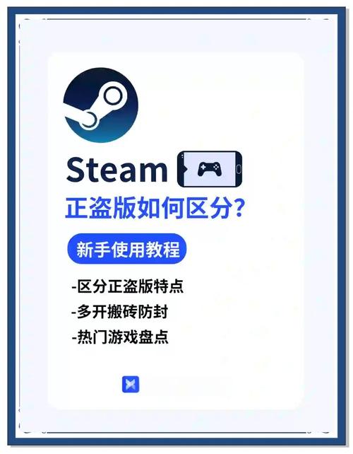 居民如何下载游戏?安全便捷的下载方法推荐!