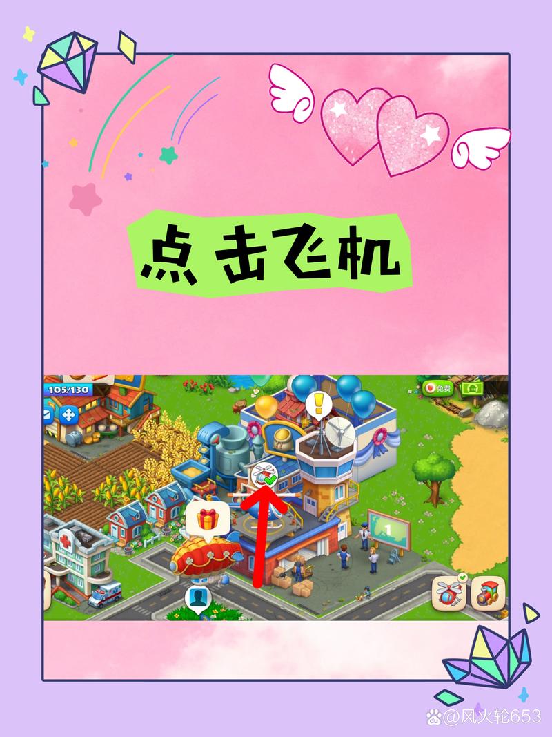 热辣可爱风手游：梦想游戏下载地址大全