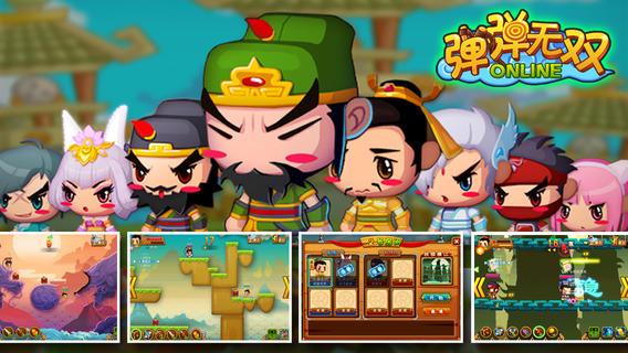 怀孕无双游戏下载及攻略：完整版游戏体验