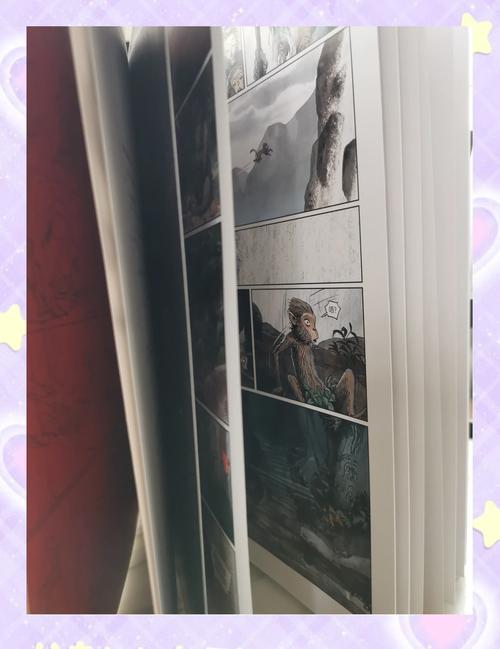 閪遊記游戏介绍:奇幻冒险之旅等你开启