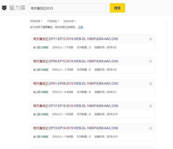 想玩SOA续集?这里提供最新的更新地址