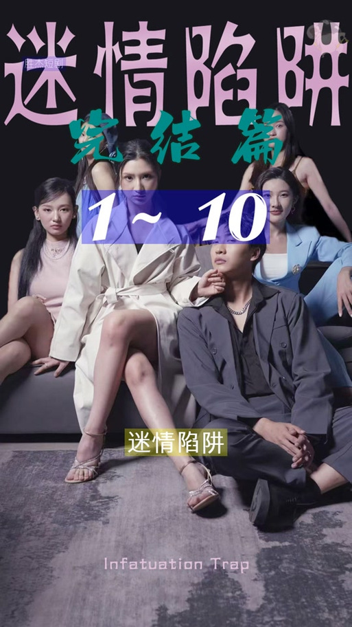 迷情医院安卓版免费下载：恐怖游戏爱好者必玩